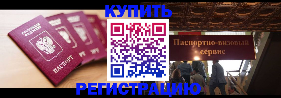 форма 3 в Ухте